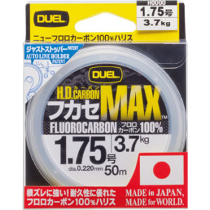 Duel H.D.Carbon MAX, 50m