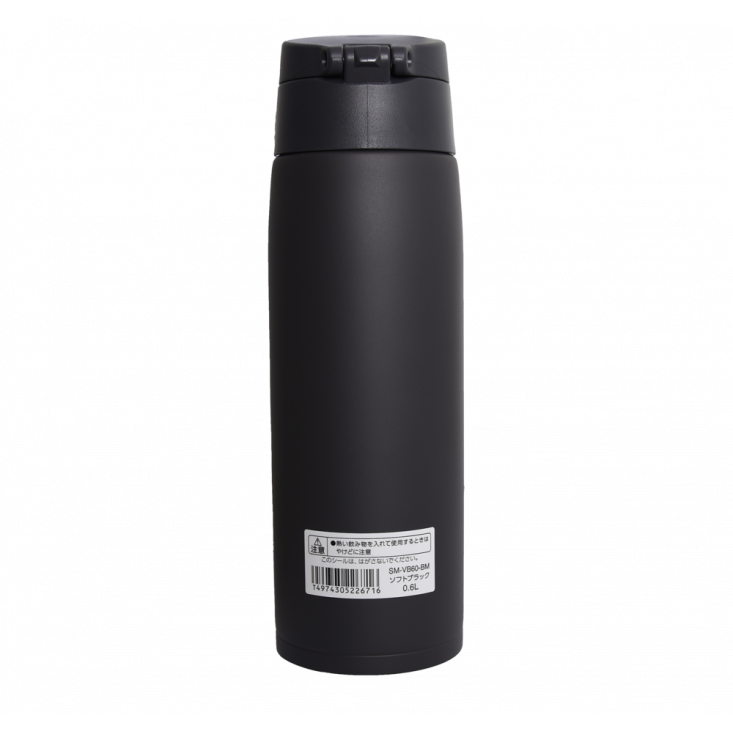 Термос Zojirushi SM-VB